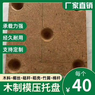 1100*1100���ֵ�ģ���бP�}���Ѵa�������D����׃���бP֧�ֶ� ��