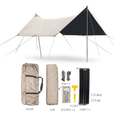 canopy portable super large – Çadırlar - 344m-vinyl-190t-chunya-spinning-diameter-25cm-height-240cm-canopy-rod