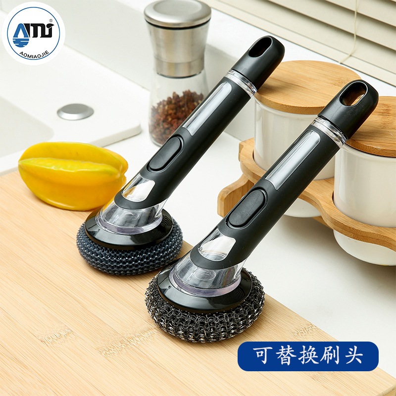 长手柄加液锅刷厨房灶台去污清洁洗锅刷碗钢丝球刷不粘锅刷锅