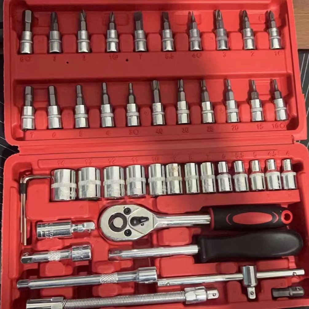 46피스 자동차 수리 도구 세트