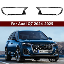 �m��춊W��Q7����� 24��W��q7ǰ����� ������� ������
