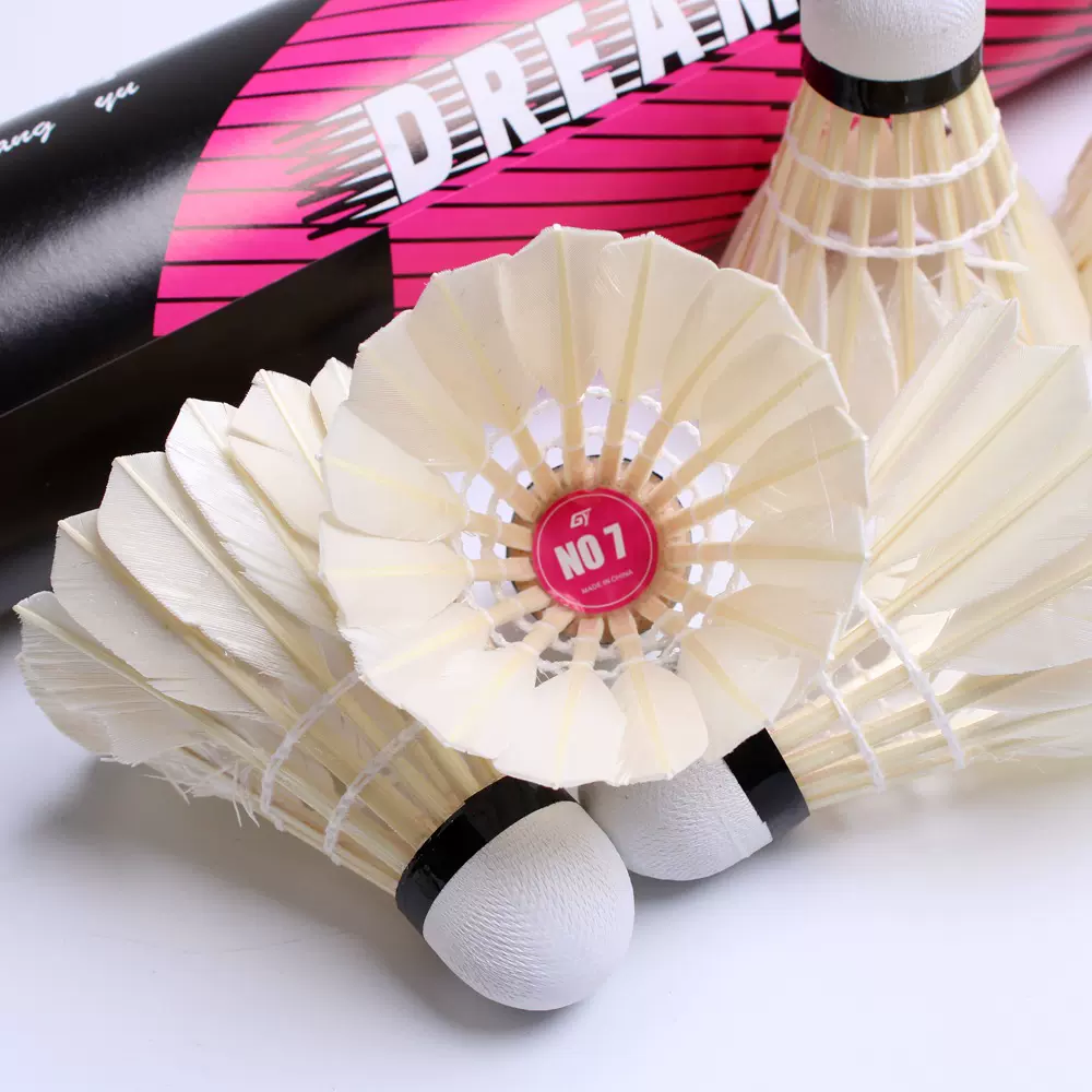 羽毛球耐打型全圆反洗水鸭专业训练羽毛球室内外羽毛球12个装批发