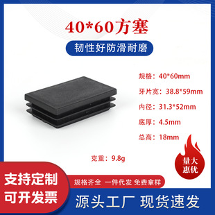 40*60�����L���������΃������^�w䓹ܶ��^�z���Ҿ����η����_��
