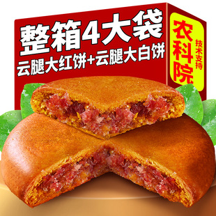 �r��Ժ��ȼt���Ȱ��ʽ��������w�����������y���c��ʳ