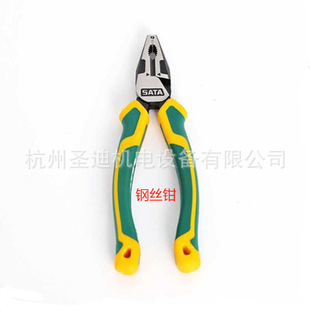 SATA���_ ʡ����䓽z�Q 6" 70321D 䓽z�Q