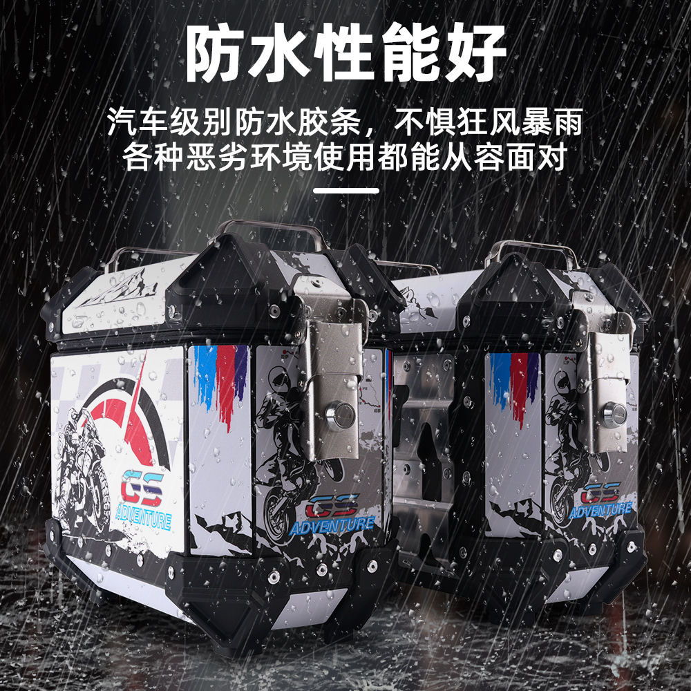 The New 18L Small-Capacity Motorcycle Aluminum Alloy Side Box Is Suitable for the Side Box and Trunk of the Niu Nine Electric Scooter
