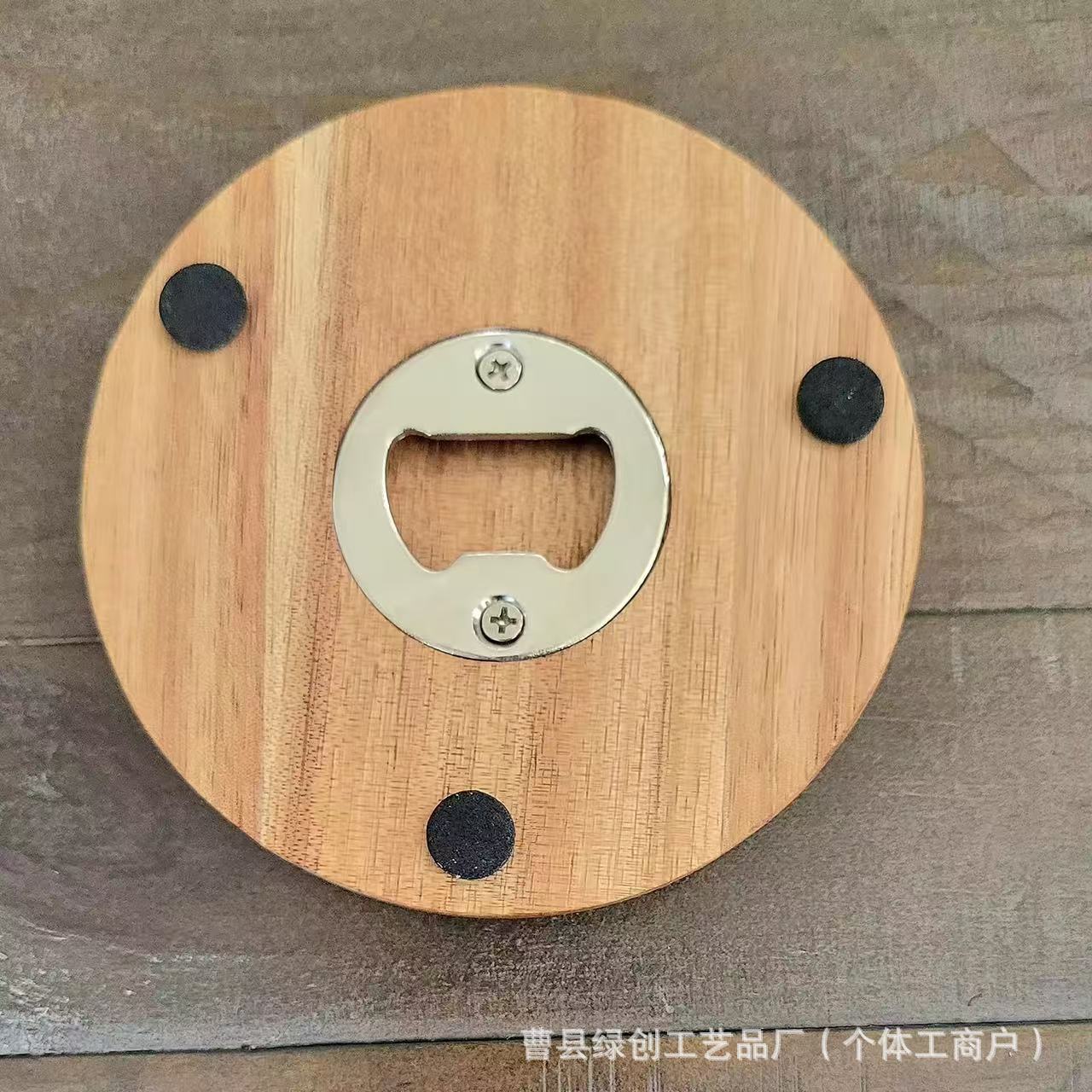 abertura de botellas de bebidas redondas de madera cerveza portátil destornillador taza de café de escritorio de madera sólida almohadilla de taza resistente a quemaduras