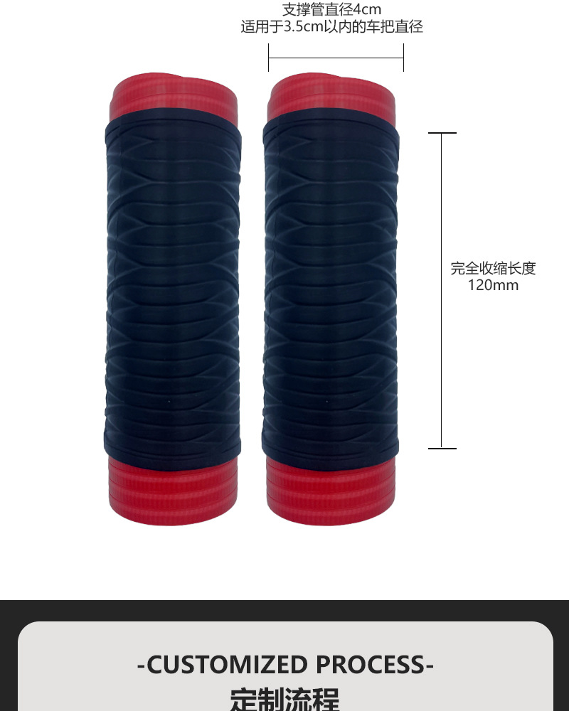 Pedal Motorcycle Handlebar Cover, Battery, Electric Vehicle Accessories, Handlebar Cover, Non-Slip Silicone Cover, Universal Handlebar Cover