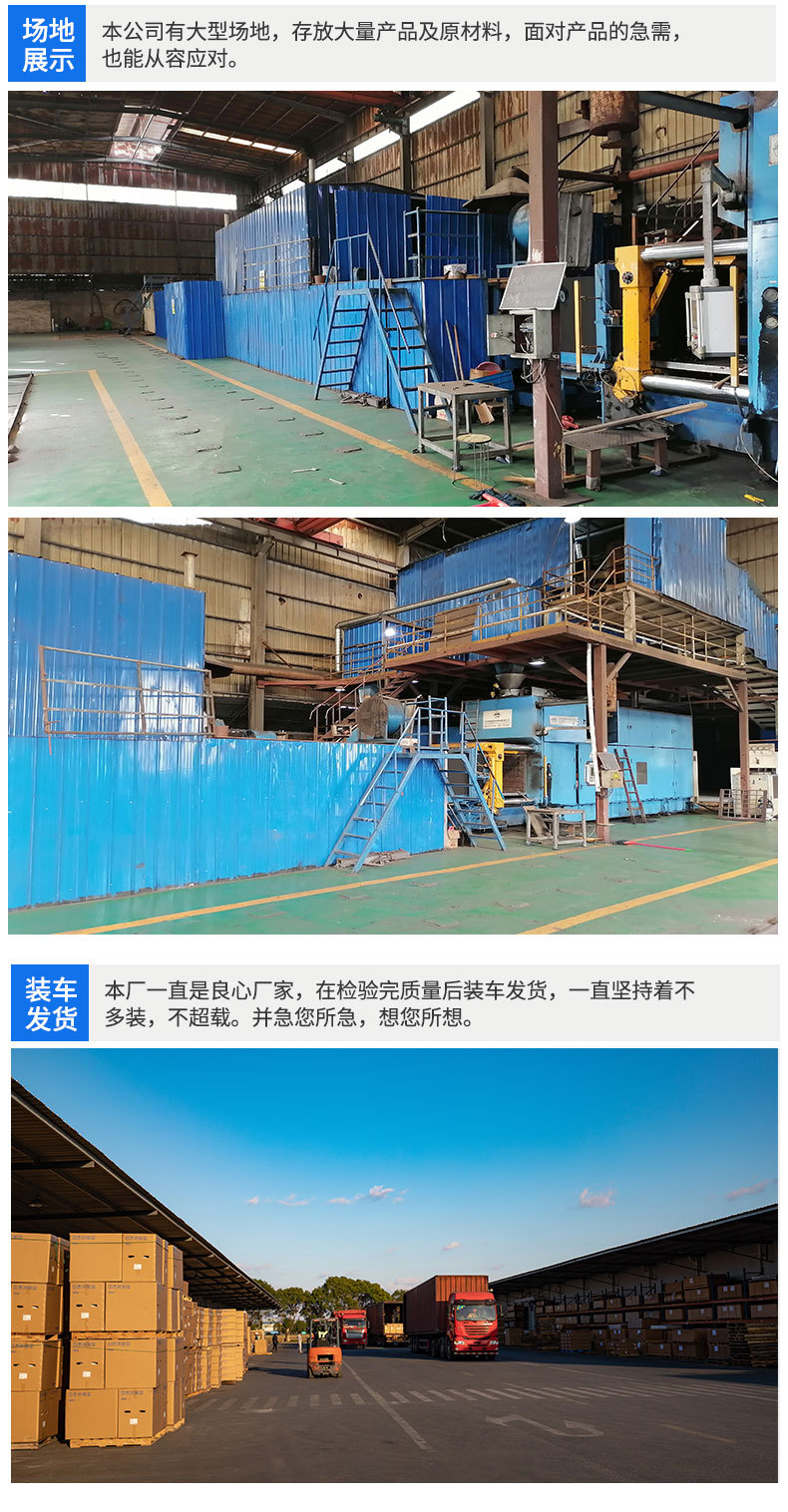 东秀紧固件-套版_07.jpg