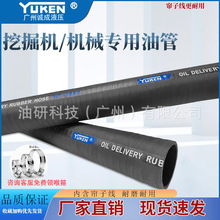 ֱ͹ܺɫAzڙC͹͊Az͸߉