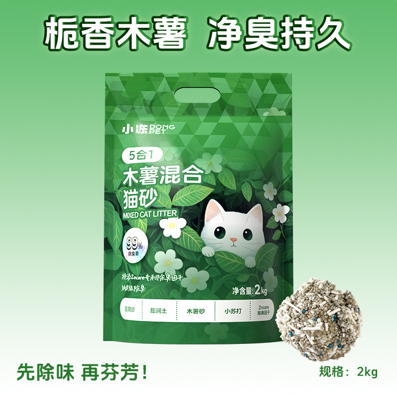 キャッサバ猫砂大袋入り30斤小米砂秒结団ミルク香消臭豆腐ベントナイト猫砂キャッサバ猫砂|undefined