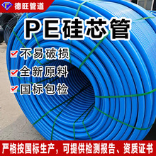 pe��о�ܹ��|ͨӍ���o�߉�����ͨ��늾���|��ɫ���o�׹܏S�ҹ���