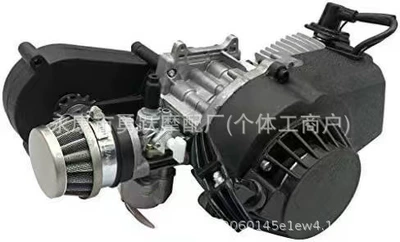 Motosiklet ləvazimatları və aksesuarları Xiaoke Off-Road Two-Stroke Engine - 40-6-engine-black