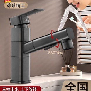 �l���gϴĘ��ˮ���^������ʽϴ��������ԡ�ҙ�ϴ��̨�����ȫ�~