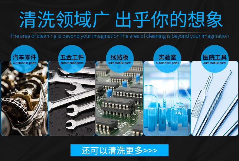 新详情页-无排水阀_04.jpg