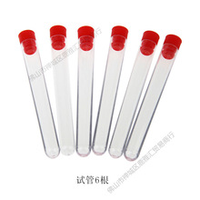 �׃��@��ͯ����������ԇ��ԇ�ܼ���������������Ӕ����ι�