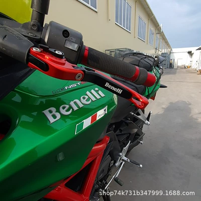 Motorcycle Handle Cover | motorcycle CNC modified