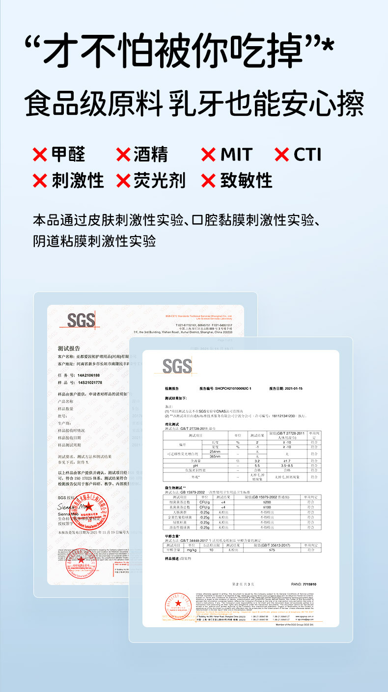 O1CN01Gh45HX2Dz2FZ0mKZC_!!2212700908679-0-cib.jpg?__r__=1678241183975