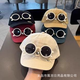 Personalized Hat for Boys, Stylish and Versatile, Pure Color, Removable Glasses, Soft Brim Peaked Cap, Spring and Summer Baby Baseball Cap