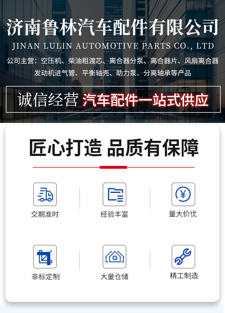 gG+cjPqtyNRshAcdJLmje5KrlxRlF0meTqAy