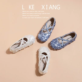 童皮鞋;童皮靴;水晶/水钻鞋