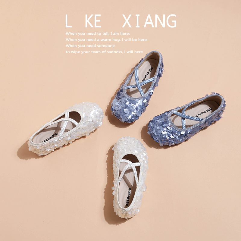 Girls' Small Leather Shoes 2025 Spring New Kidsren's Korean Style Sequined Princess Shoes Little Girls' Slip-On Soft-Soled Shoes