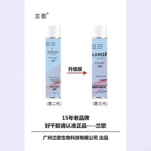 mzlzӲͿ320m lŮ^l͇Fˮ