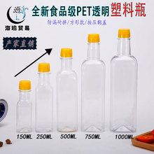 �S�ҹ������Ͼ�ƿʳƷ����ƿ��ƿ�ϙ��ͺ�����500MLɽ����ƿ��ƿ