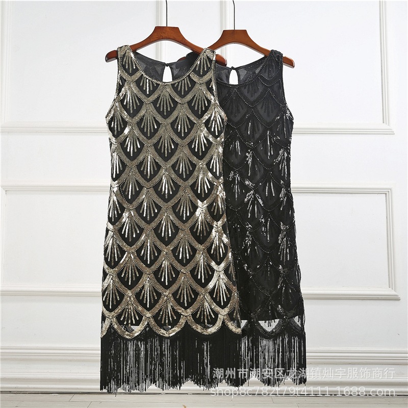 1920S Vintage Sequin Dress Gatsby Fringe Dress Party Banquet Dance Dress Beaded Toast Dress Prom Dress