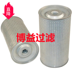 ����Һ���VоLF3446   	B089WRCJP5      SO 2185