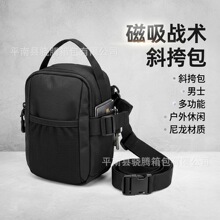 ���R�d��������������ˮ�ذ���������yб�潡�����֙C耳��ռ{��