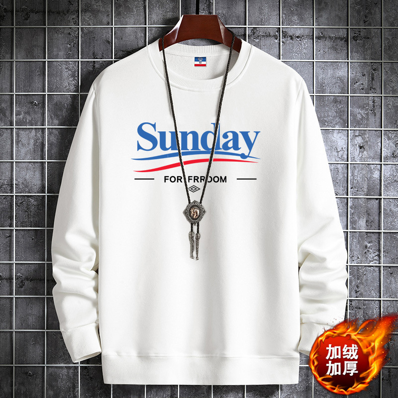 新款圆领男士卫衣男款春秋季美式内搭长袖t恤男秋衣打底衫上衣服