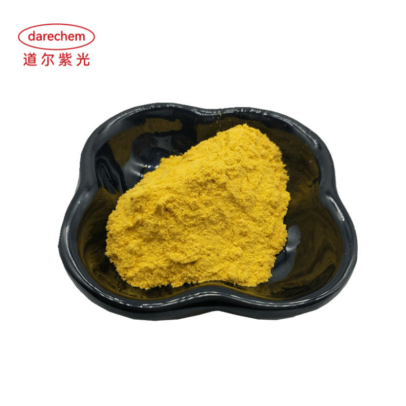 金合欢素98%金合欢提取化妆品原料100g/袋品质保证量大优惠