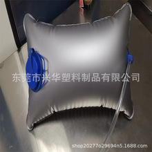 �����\���ܲ�ˮ���T��Ұ��ֹ���ˮ��EVA ��y�ۯB܇�dˮ����ɽ