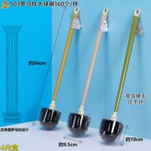 �_�R���RͰˢ���L�U�������S�r�Ӵּ��L�RͰˢԡ���坍ˢ����ˢ