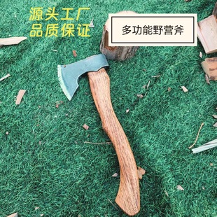Source Manufacturer Outdoor Neiman Ax Camping Ax Woodworking Ax Firewood Ax Forged Ax Fire Hand Ax Tactical Engineer