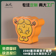��؛���ǶY��������؛�F�� Ԫ���}�Q���ǹ��F�� ϲ����ʳ�Y���F��