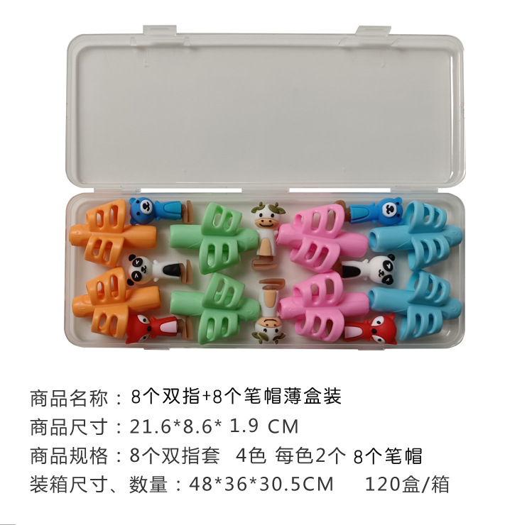 Sujetador de lápiz ergonómico para niños, material antideslizante, entrenamiento de escritura, papelería escolar