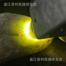 ����ˮ��ɳ���ԭʯ���������ʯ�錚���ë�� ������l һ��؛Դ