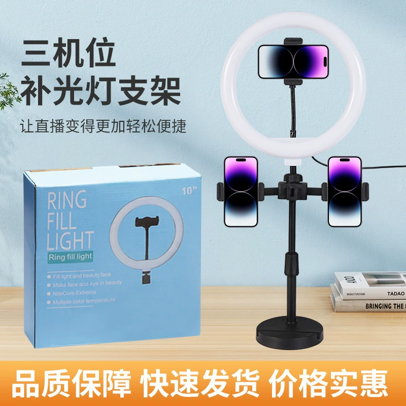 10-дюймовый заполнитель с трехкамерным подъемным кронштейном