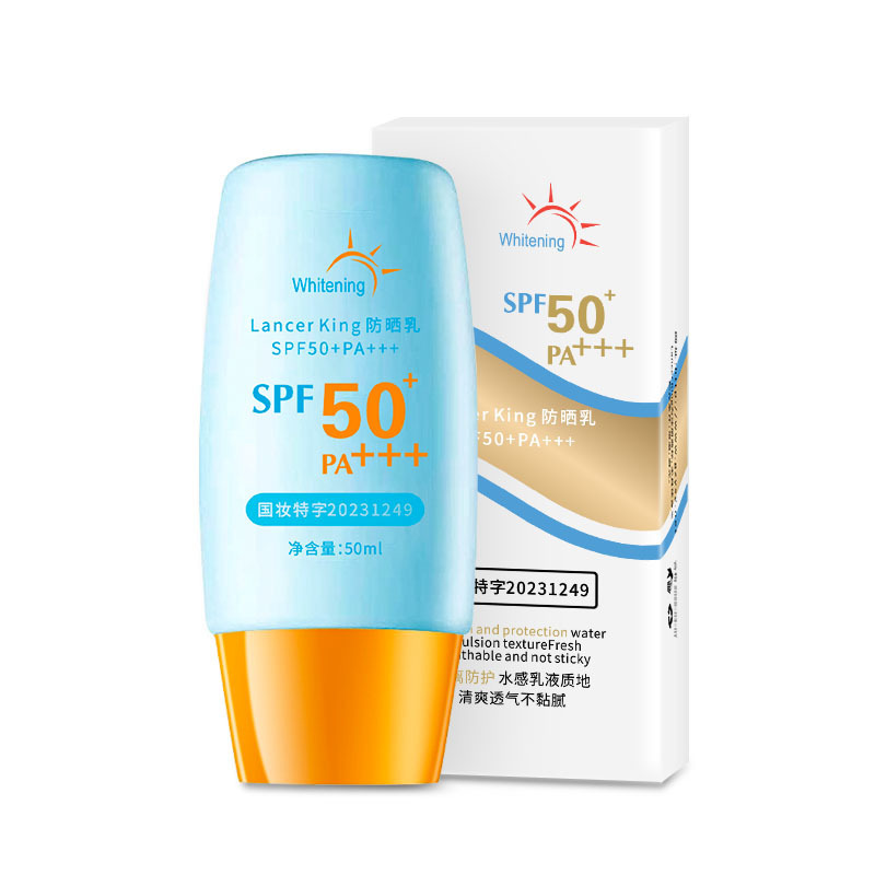LK pequeño tubo azul protector solar refrescante no graso PA + + + cuerpo completo aislante facial impermeable, antitransor, protector solar, loción real.