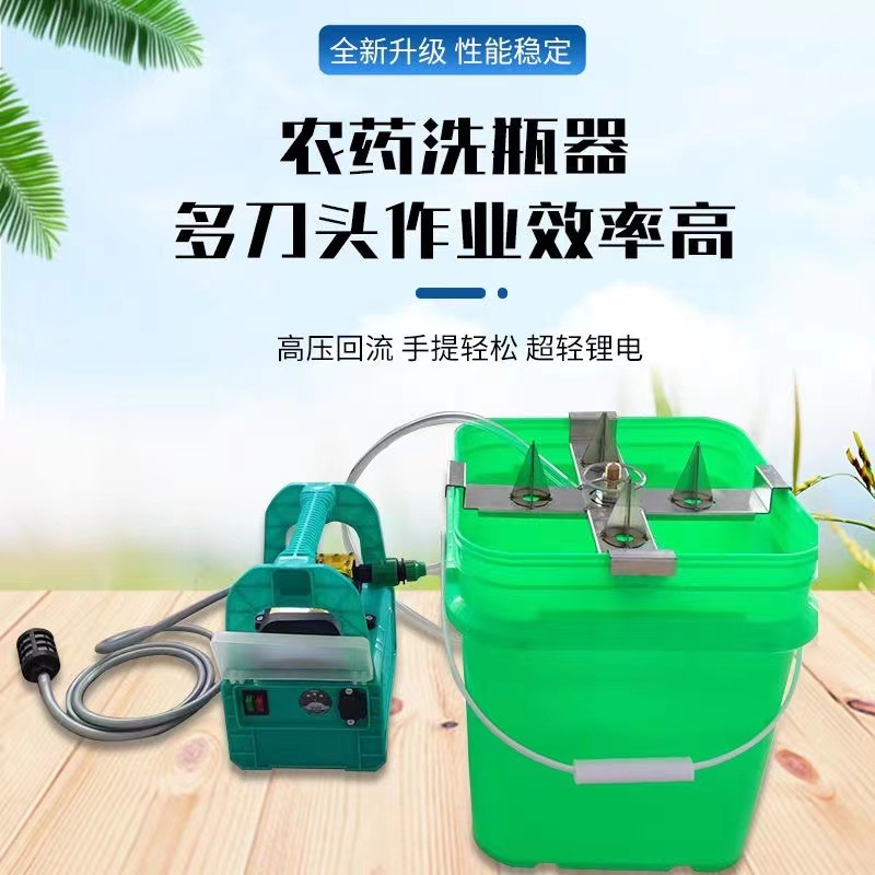 微信圖片_20230817100159.jpg