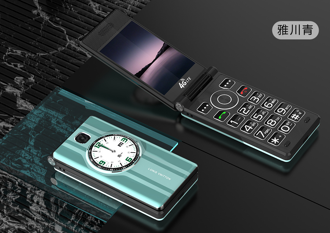3.0 Dual screens, ultra-high appearance level, ultra-long battery life of 60 days, full network compatibility 4G, China Mobile, China Unicom, China Telecom 5G, elderly mobile phone undefined