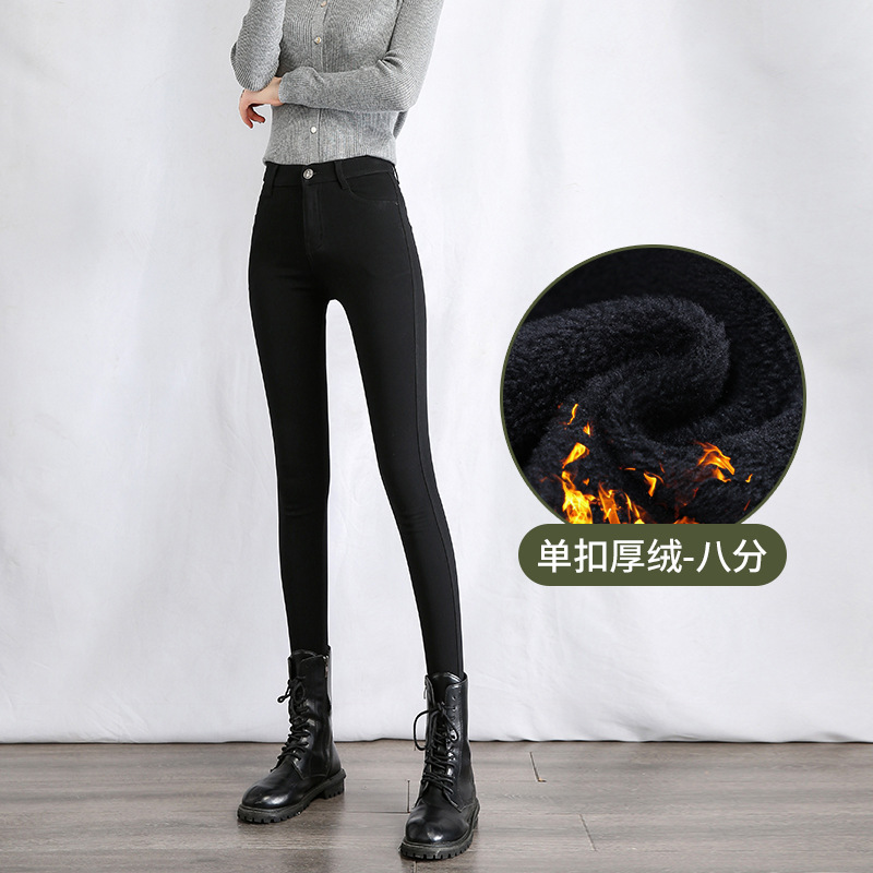 두꺼운 벨벳 싱글버튼 블랙팬츠 [블랙 크롭팬츠]