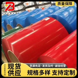 山东厂家白灰色镀锌彩涂卷蓝色镀锌彩涂卷彩钢卷彩涂镀铝锌卷批发