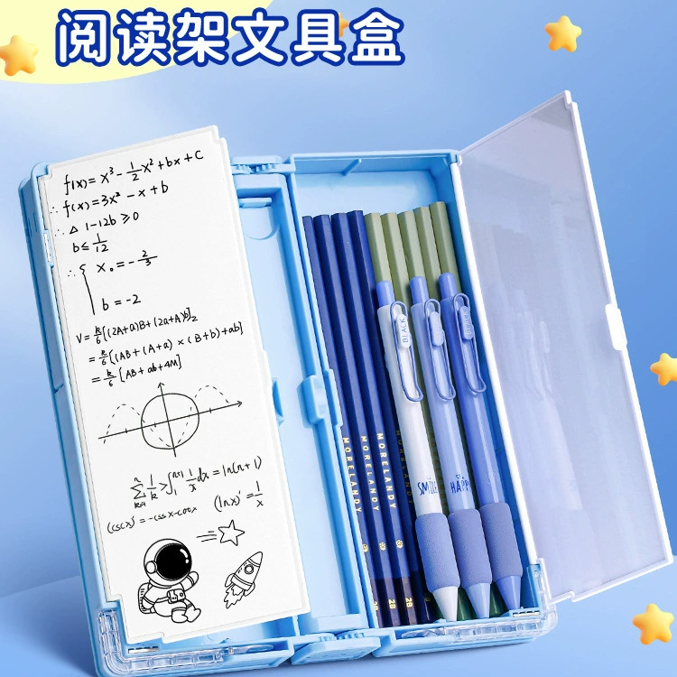 Полка для чтения многофункциональная канцелярская коробка модернизирована книжная полка