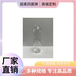 500ml 16oz Cosmo PET塑料瓶圆肩瓶配乳液泵喷头 28口汽车用瓶