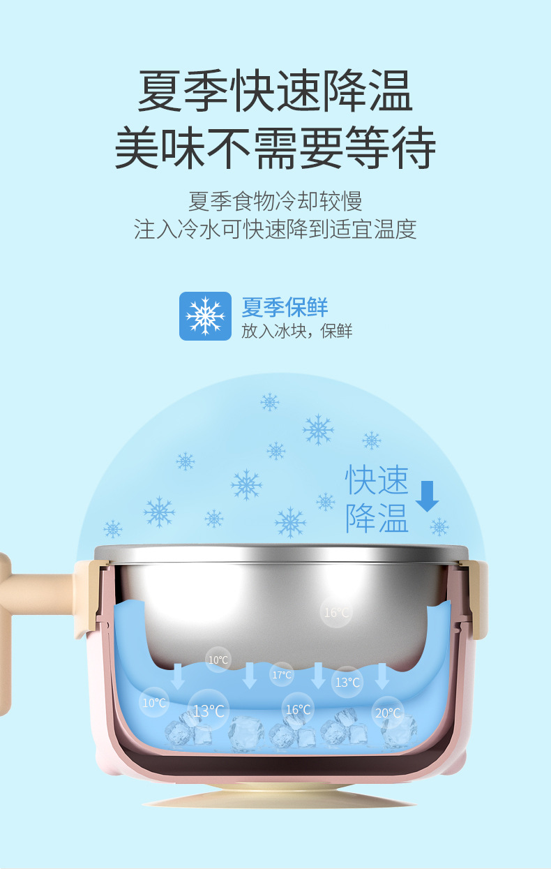 碗详情_05.jpg
