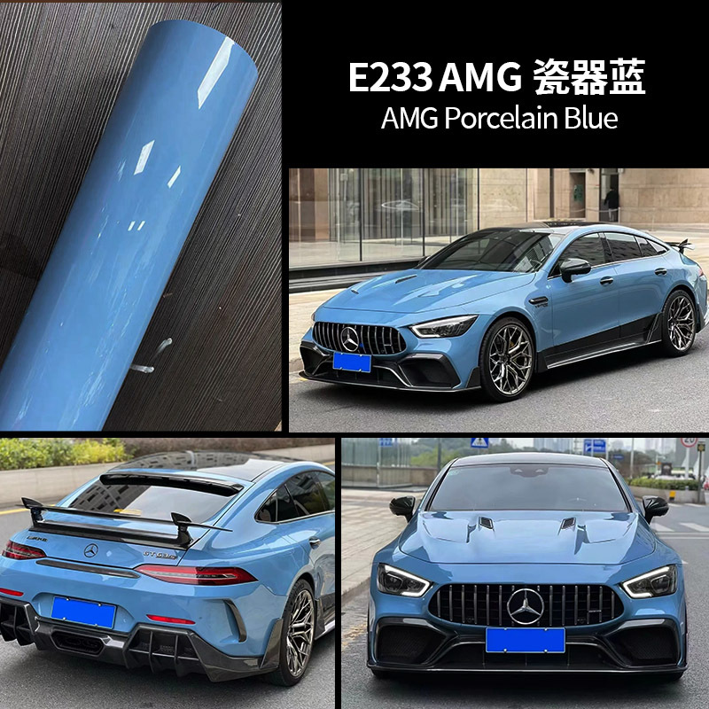 Amg porcelain blue / Die-continuation grade-2 years warranty