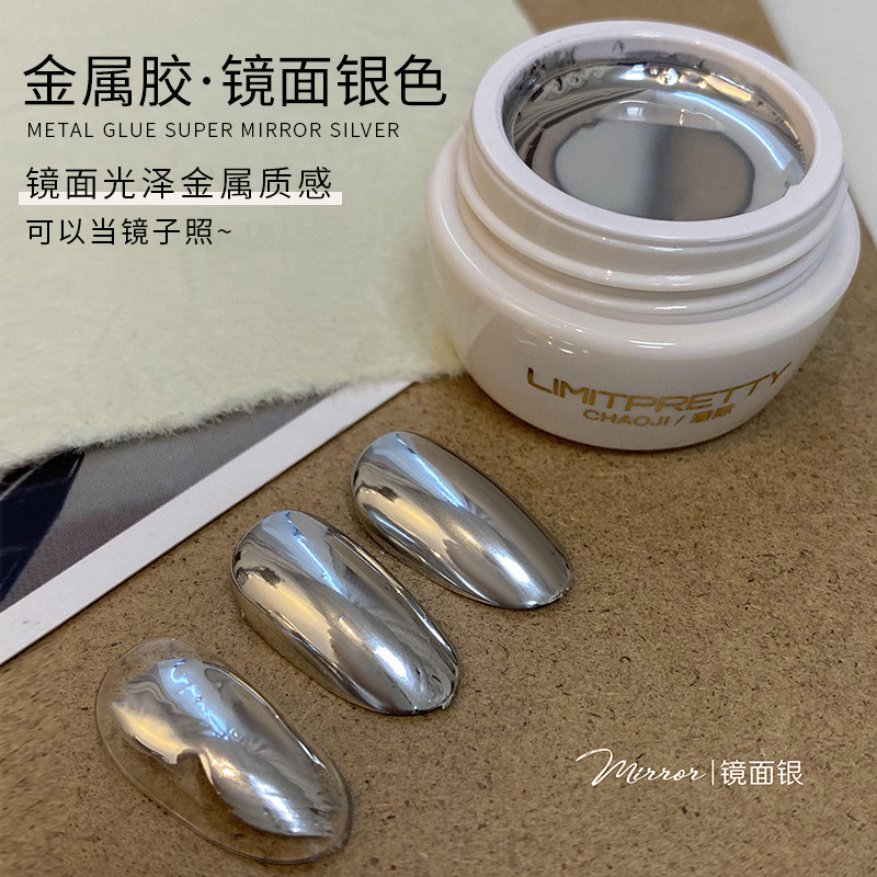 Manicura Estilo japonés pegamento enlatado metal líquido plata platino dibujo línea resaltar pegamento pintado pegamento de modelado de alta gama especial